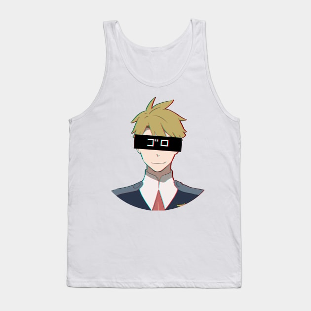 Goro Katakana Tank Top by Shiromaru